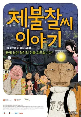 一色一性一乱一交一视频